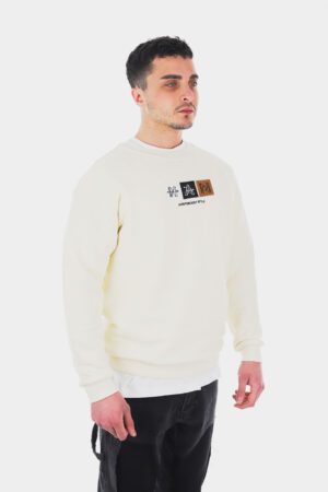 Patch Detaylı 3 İplik B Yaka Krem Sweatshirt